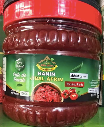 Tomato Paste